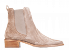 Paul Green 8271 beige Stiefelette