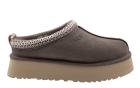 UGG Tazz ll  DDRG Dried Oregano Grey Slipper